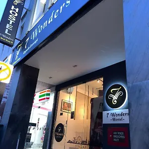  Хостел 7 Wonders @ Boat Quay Сингапур